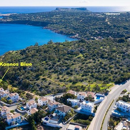 Konnos Blue Villa Protaras Exterior photo